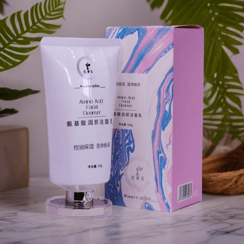 买一送一Risalis氨基酸润颜洁面乳 保湿控油清洁