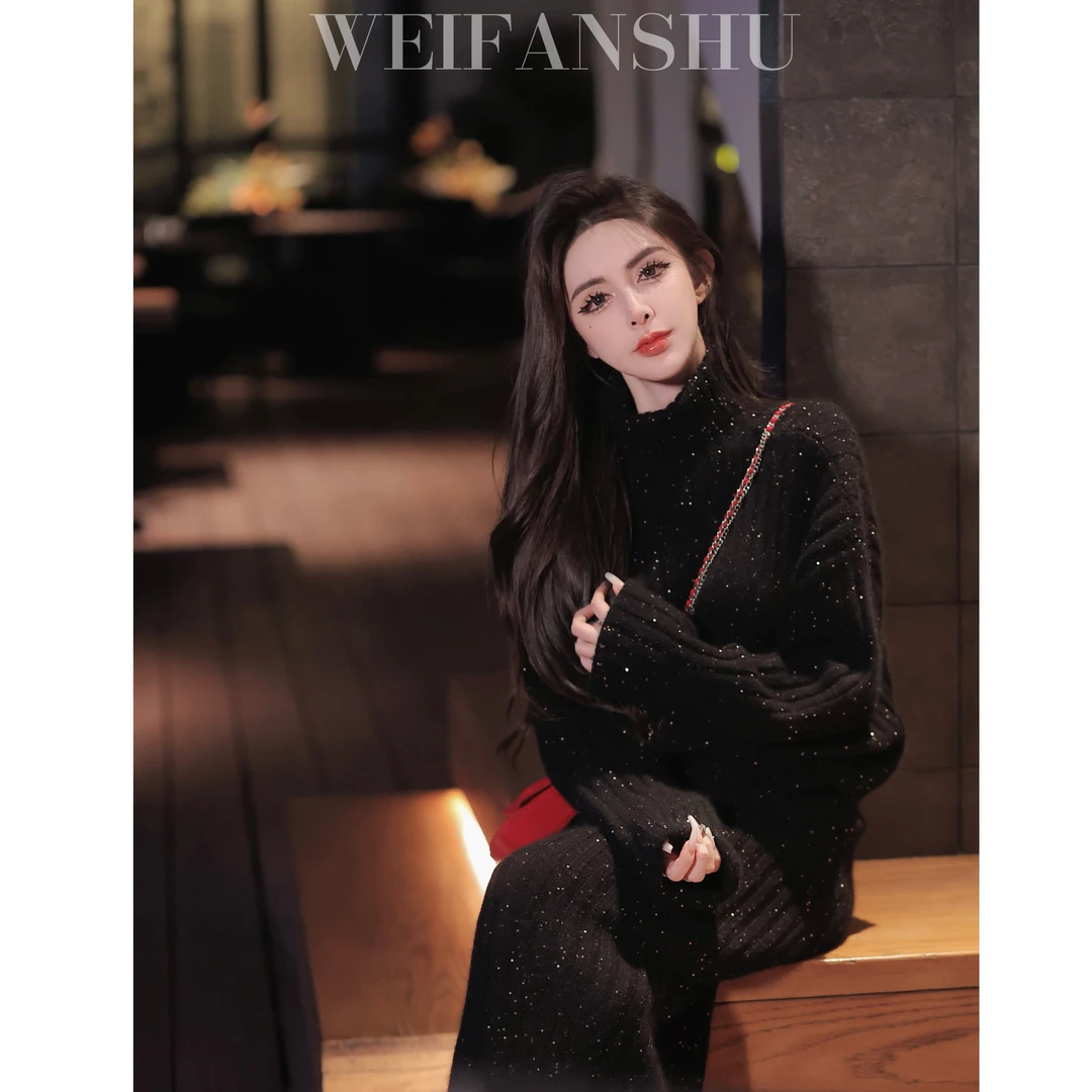 WEIFANSHU/魏凡舒【慵懒随性】套装气质时尚显瘦秋冬两件套轻奢女装