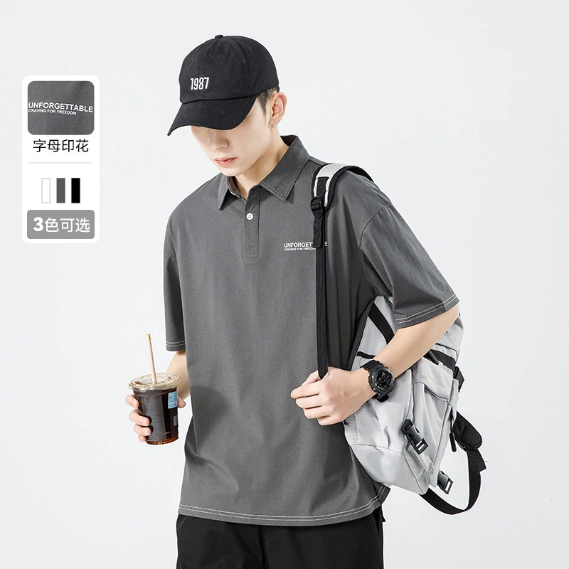 男装简约休闲百搭Polo衫新款短袖翻领宽松T恤男速干时尚运动印花
