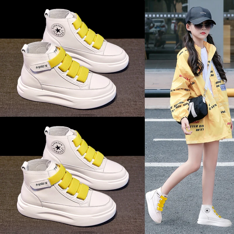 女童鞋子2023新款秋冬款中大童小白鞋高帮运动鞋儿童加绒棉鞋女孩