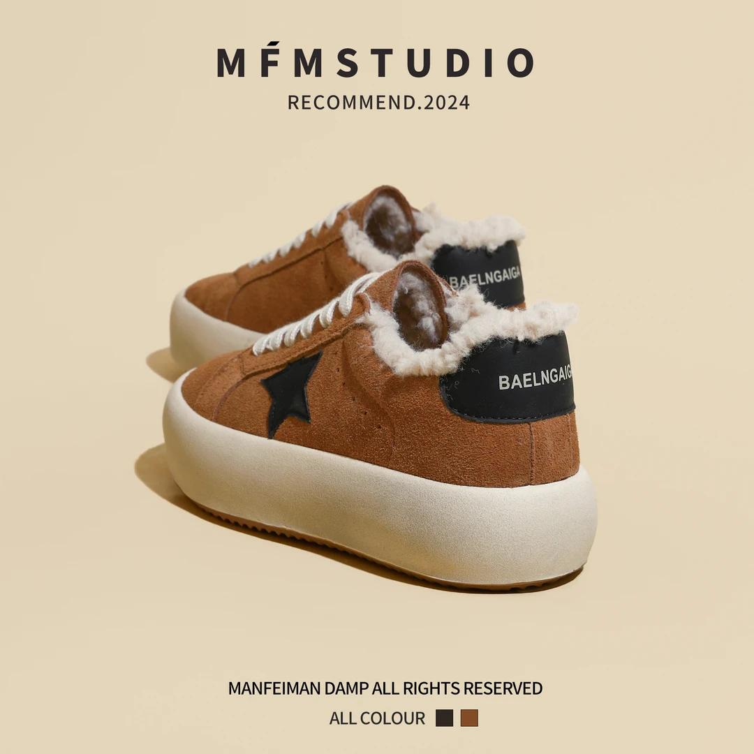 韩版炸街真皮星星板鞋女2024秋冬新款加绒圆头系带百搭运动休闲鞋