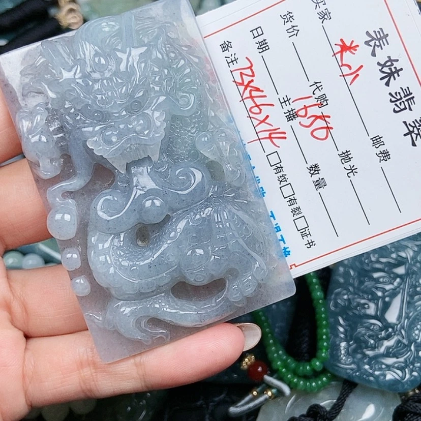 【闪购商品】翡翠颈饰未镶嵌米*