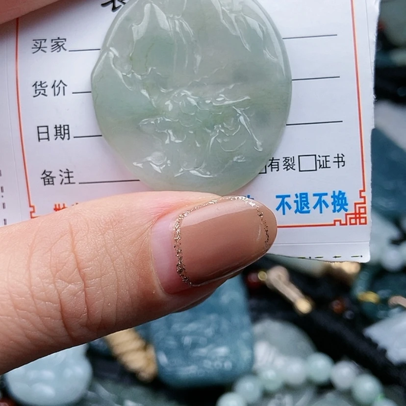【闪购商品】翡翠颈饰未镶嵌