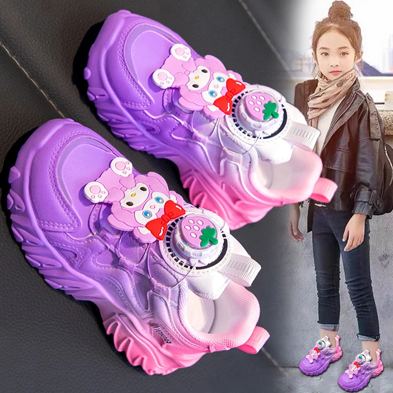 撞色女童运动鞋春季2024新款儿童休闲老爹鞋中大童跑步潮