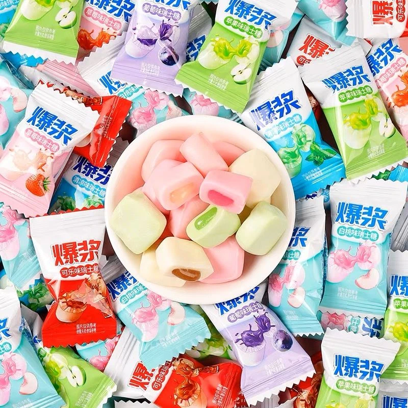 爆浆瑞士糖混合水果味圣诞节礼物白桃软糖独立包装散装便宜夹心