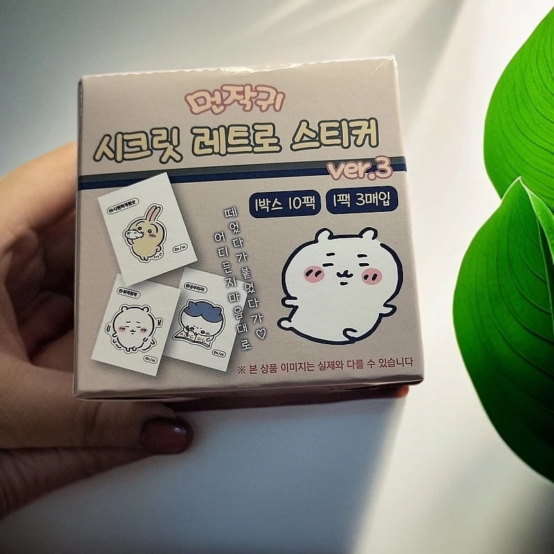 （韩国）吉伊卡哇chilkawa 随机贴纸（2包一拆，一包3张）