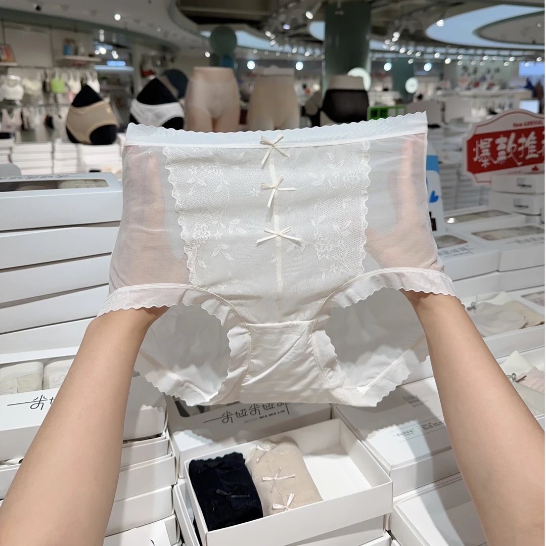 【三条装】55453 月宫折佳1/F女士内裤中高腰性感蕾丝中高腰蝴蝶