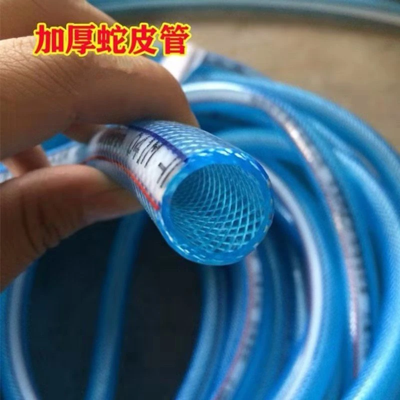 水管软水管4分6分1寸防冻塑料软管农用牛筋蛇皮管PVC塑料自来康鑫