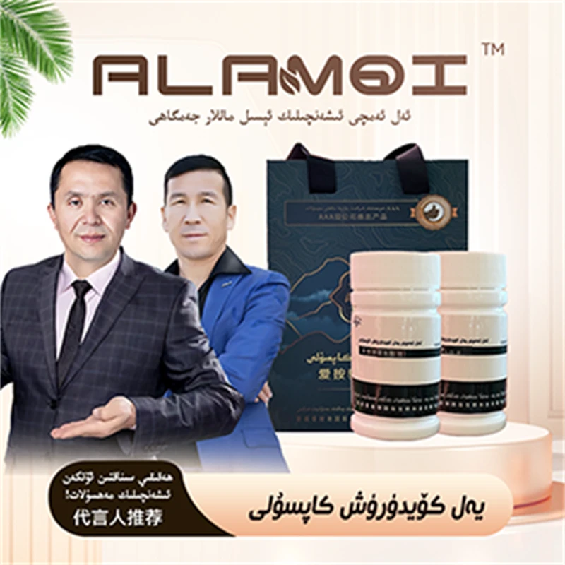 yal  koydurux果酱营养健康自然