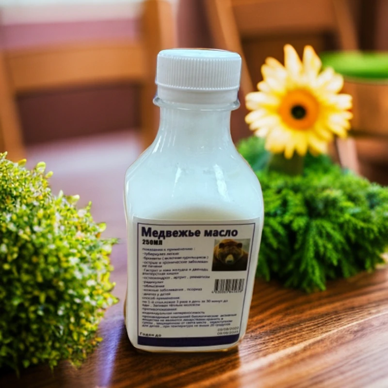 iyik may 身体精油