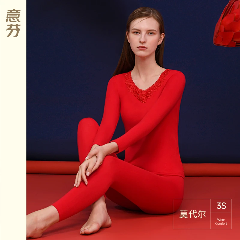 【意芬红】本命年套装蛇年红色结婚秋衣秋裤莫代尔保暖衣花边蕾丝