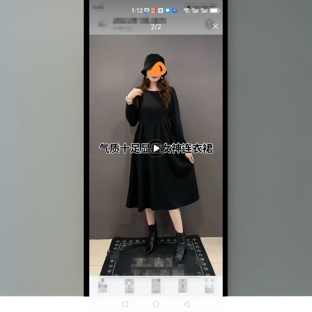 气质十足显瘦女神连衣裙儿