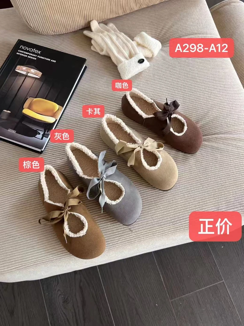 NGD（298-12）时尚复古单鞋