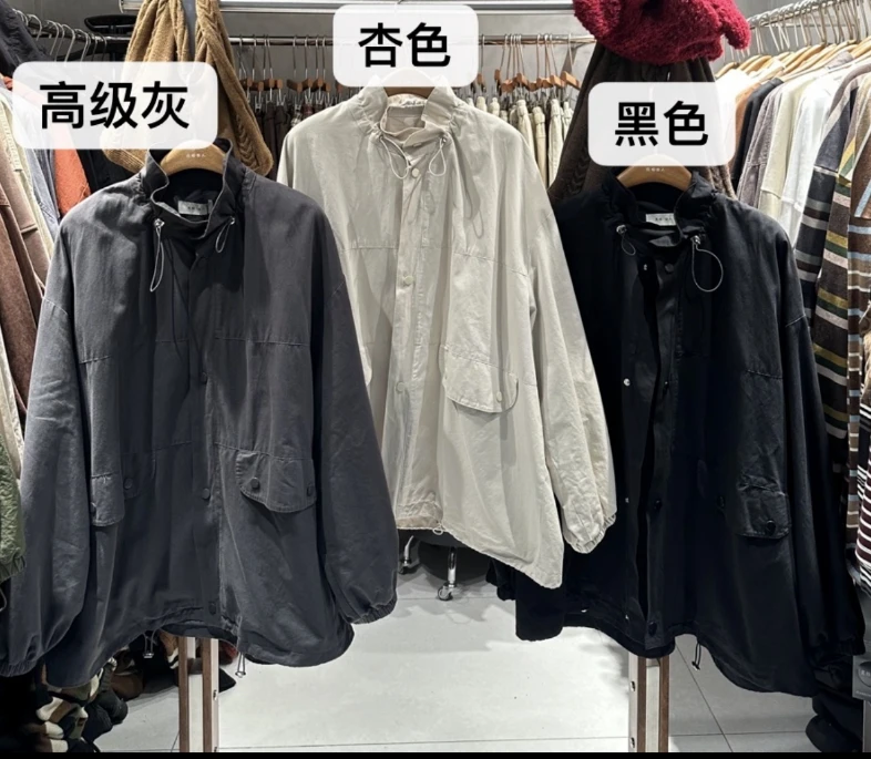 KLLR（2408）加里衬外套kc