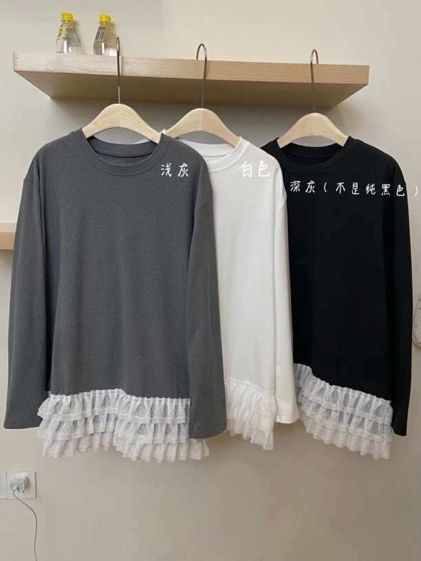 XW（9300）多层蕾丝花边双面绒绒上衣kc