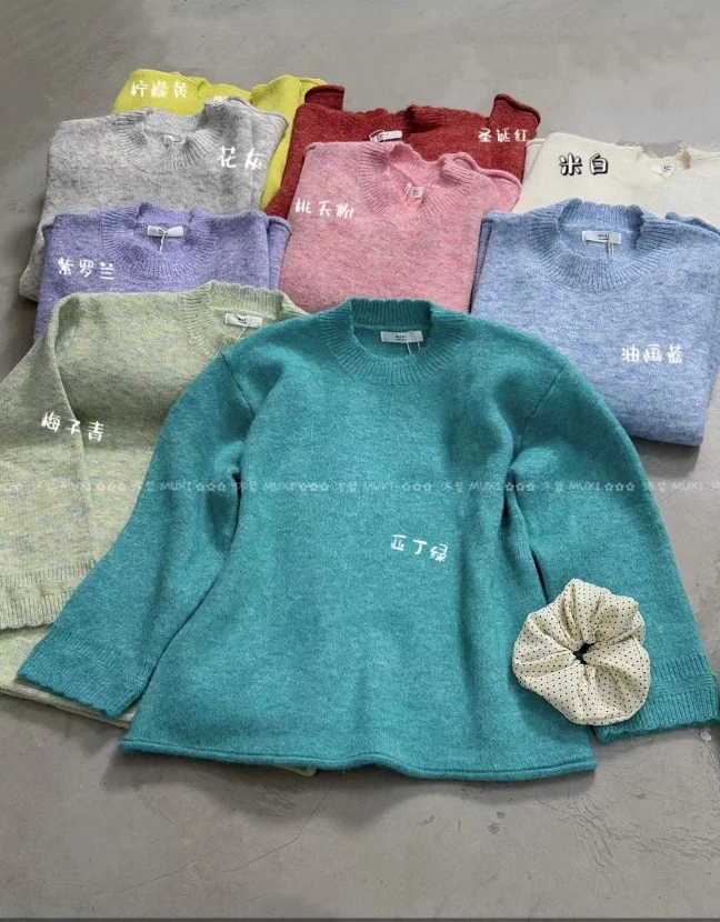 MUXI（7273）时尚气质百搭上衣kc