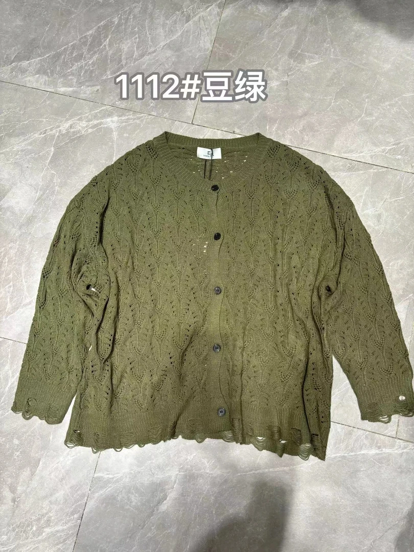 SANMU（1112）日系复古衬衫（秋款）kc