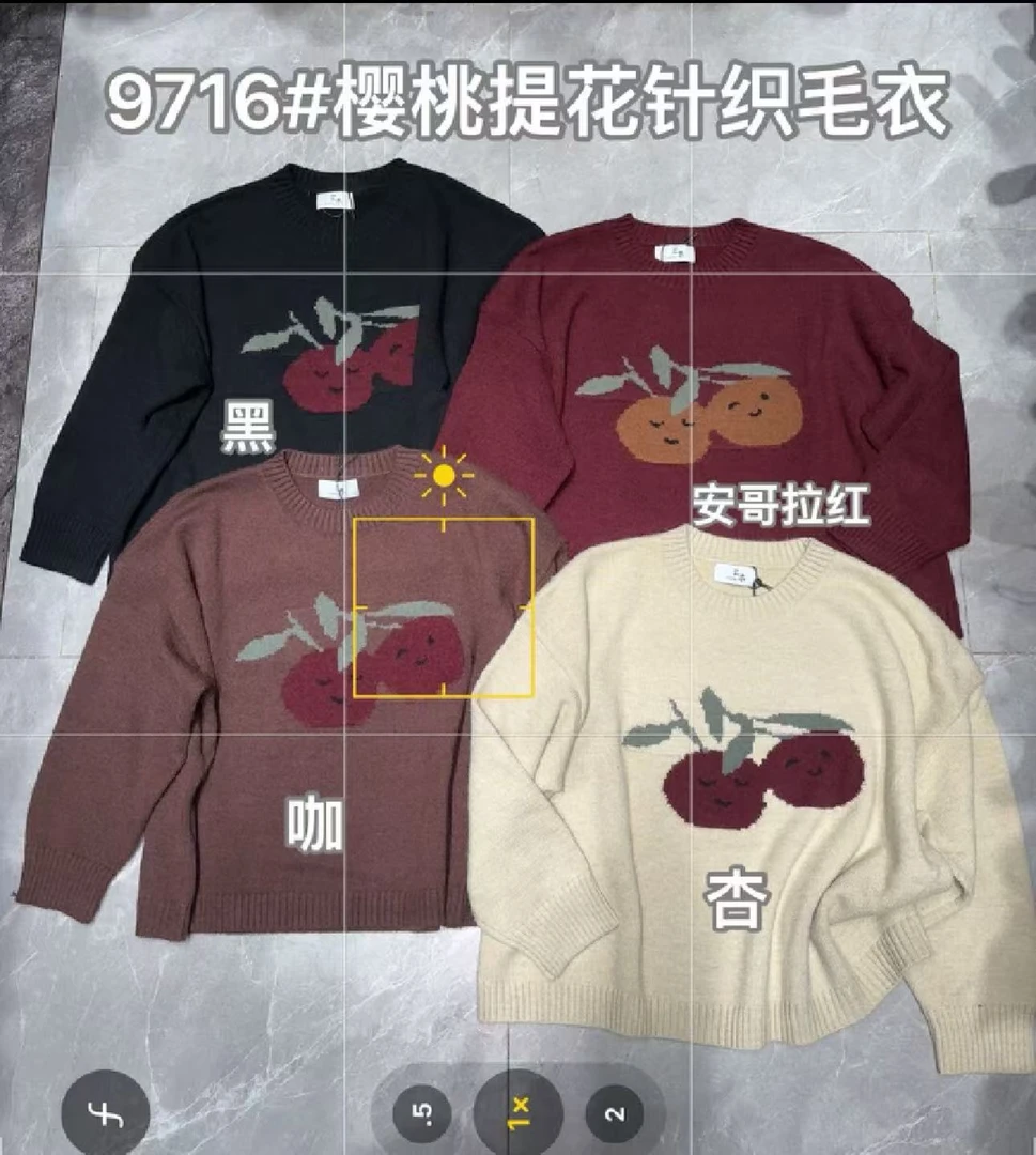 SANMU（9716）樱桃提花套头毛衣衣长72左右
