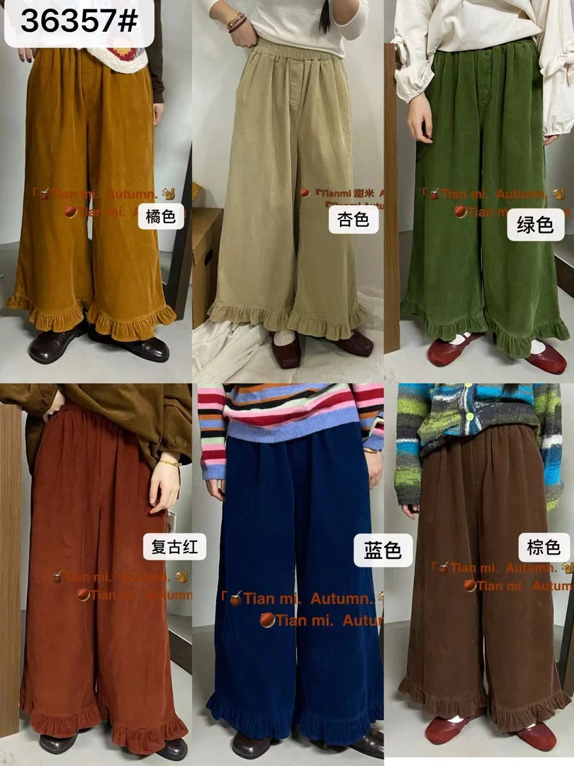 TM（36357） 灯芯绒裤