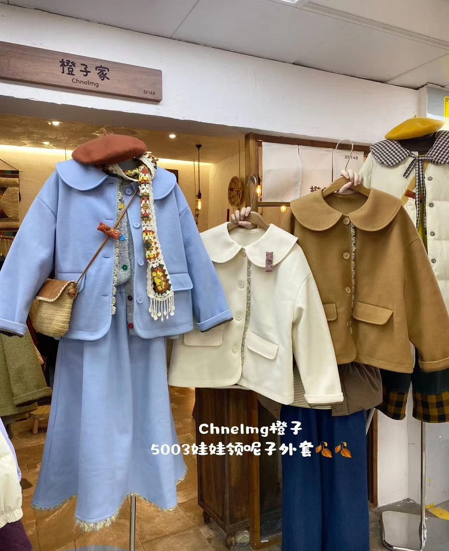 CZ（5003）日系复古百搭外套