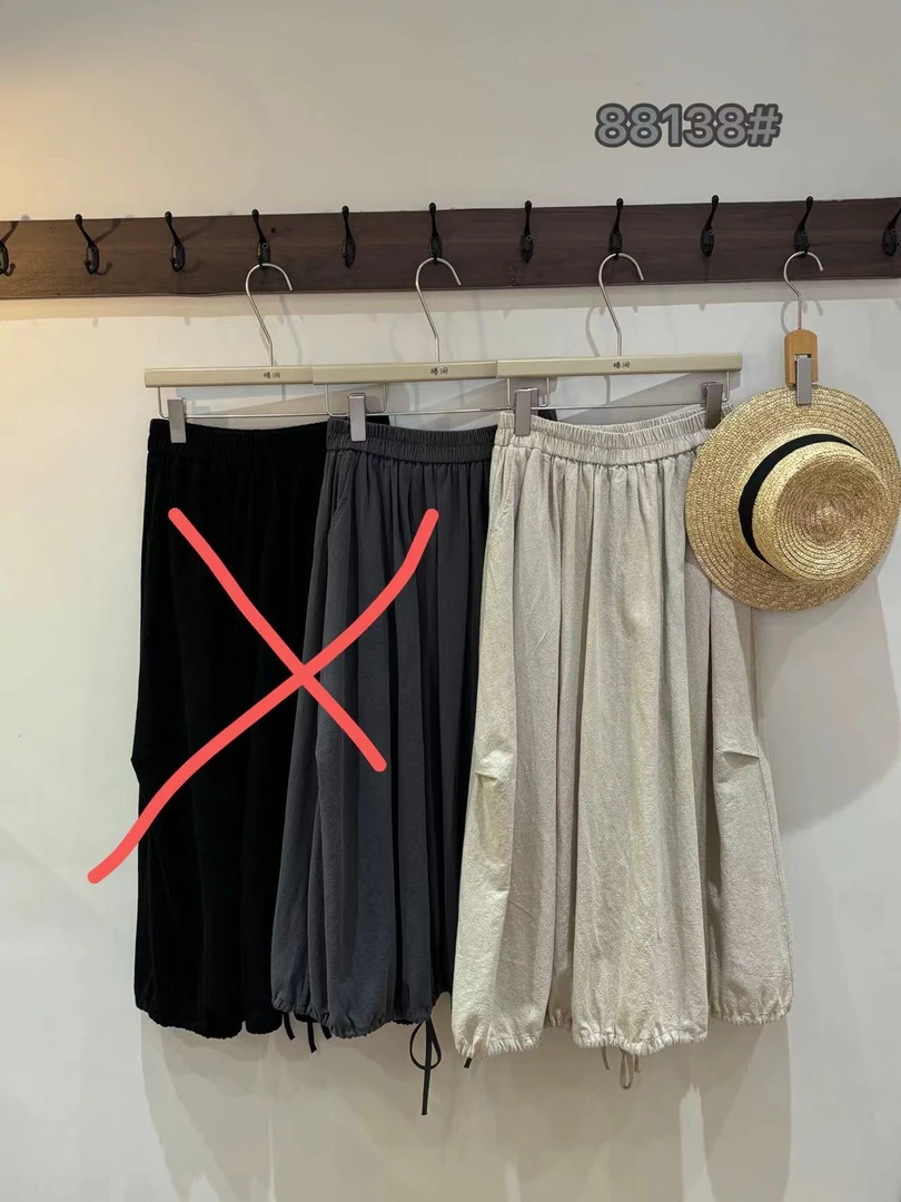 椿涧（88138）日系百搭半裙kc