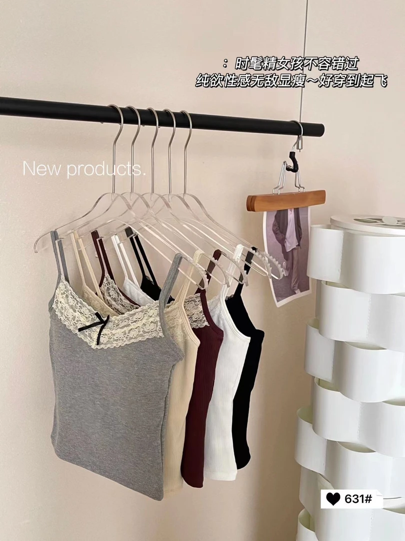 HW（631）少女感蕾丝边小吊带