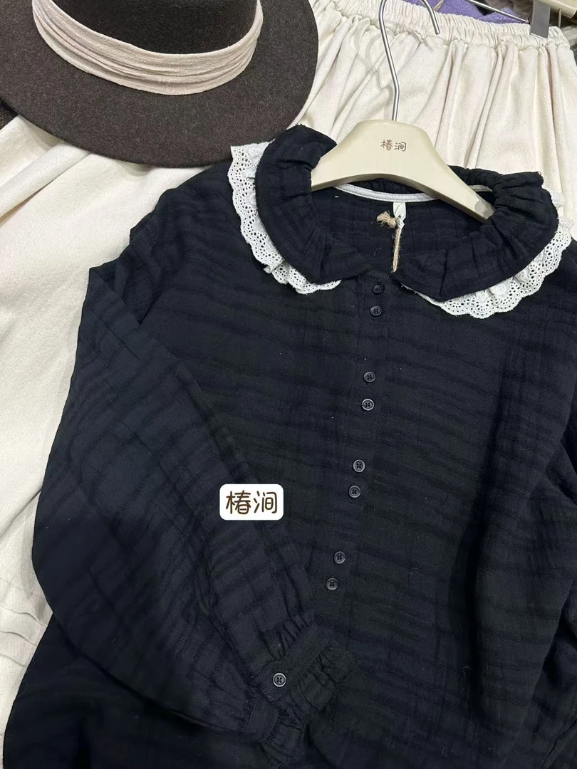 椿涧（88208）日系花边领衬衣外套