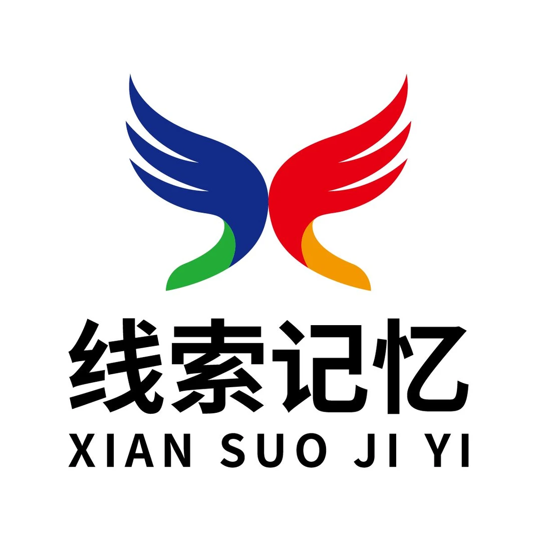 全套线索记忆法（视频课程）