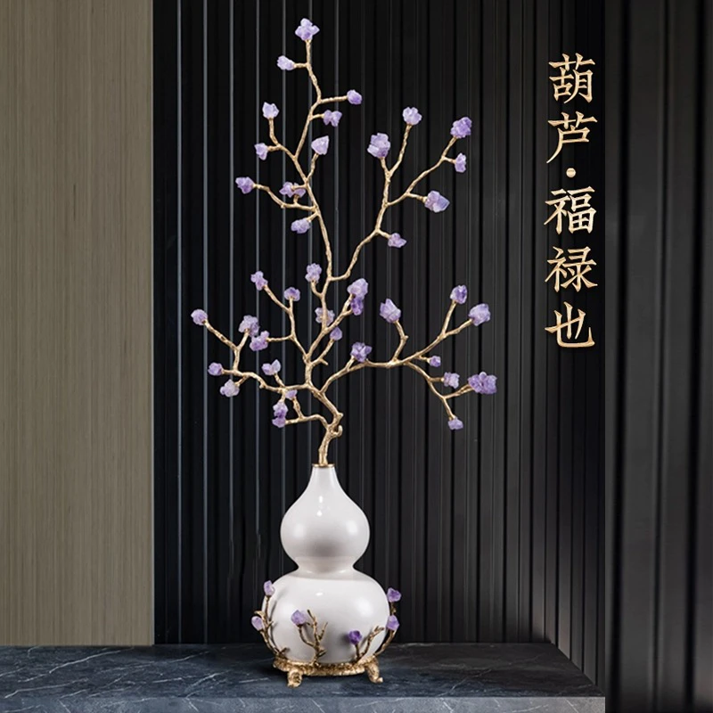 紫气东来新中式紫水晶发财树葫芦摆件客厅办公玄关装饰品乔迁礼物