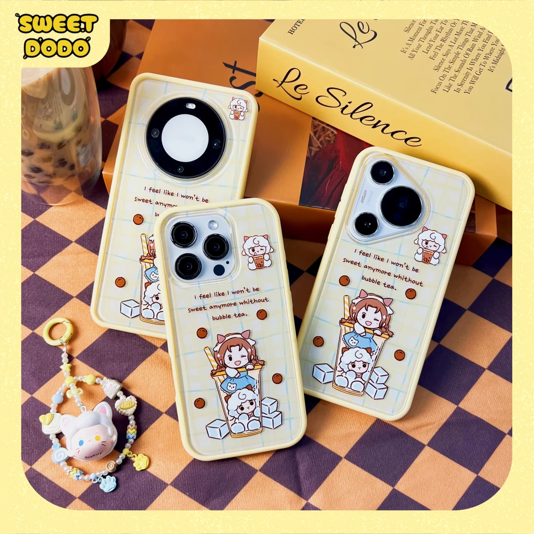 兜兜原创珍珠奶茶适用iPhone16pm可拆边框苹果华为mate60P手机壳