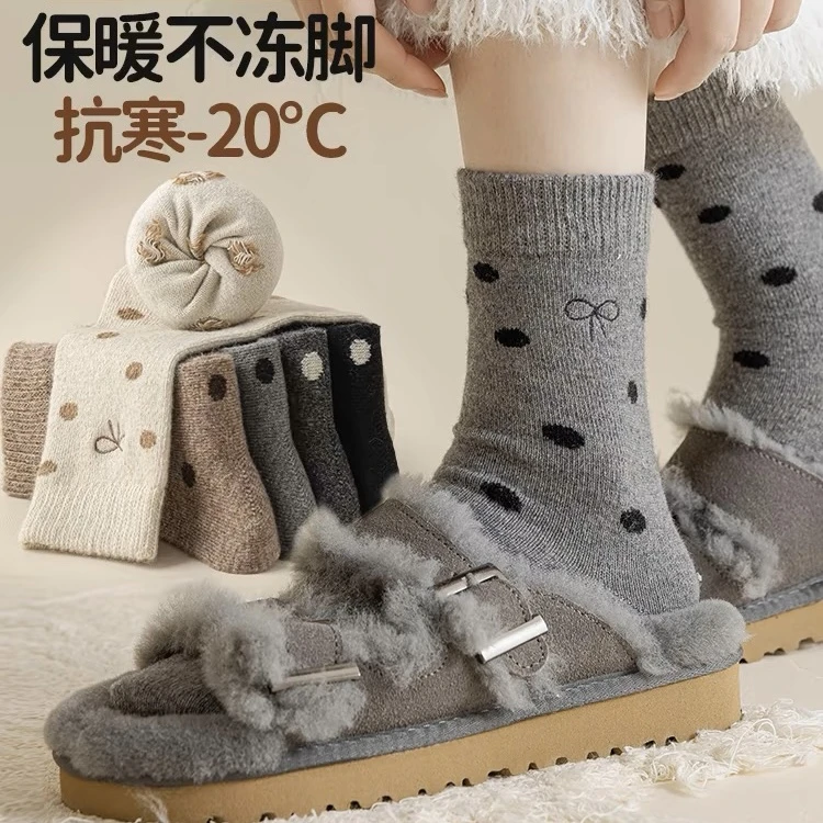 波点羊毛袜子女日系复古ins风中筒堆堆袜 蝴蝶结刺绣羊毛波点女袜