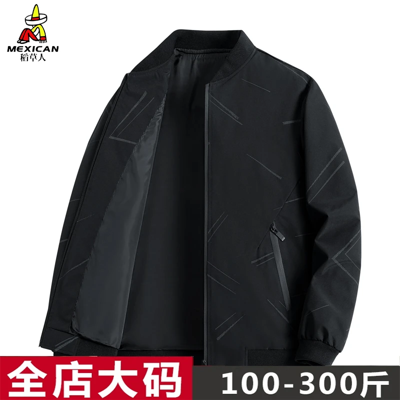 稻草人加肥加大外套男中老年宽松胖子秋装大肚子爸爸加绒肥佬夹克