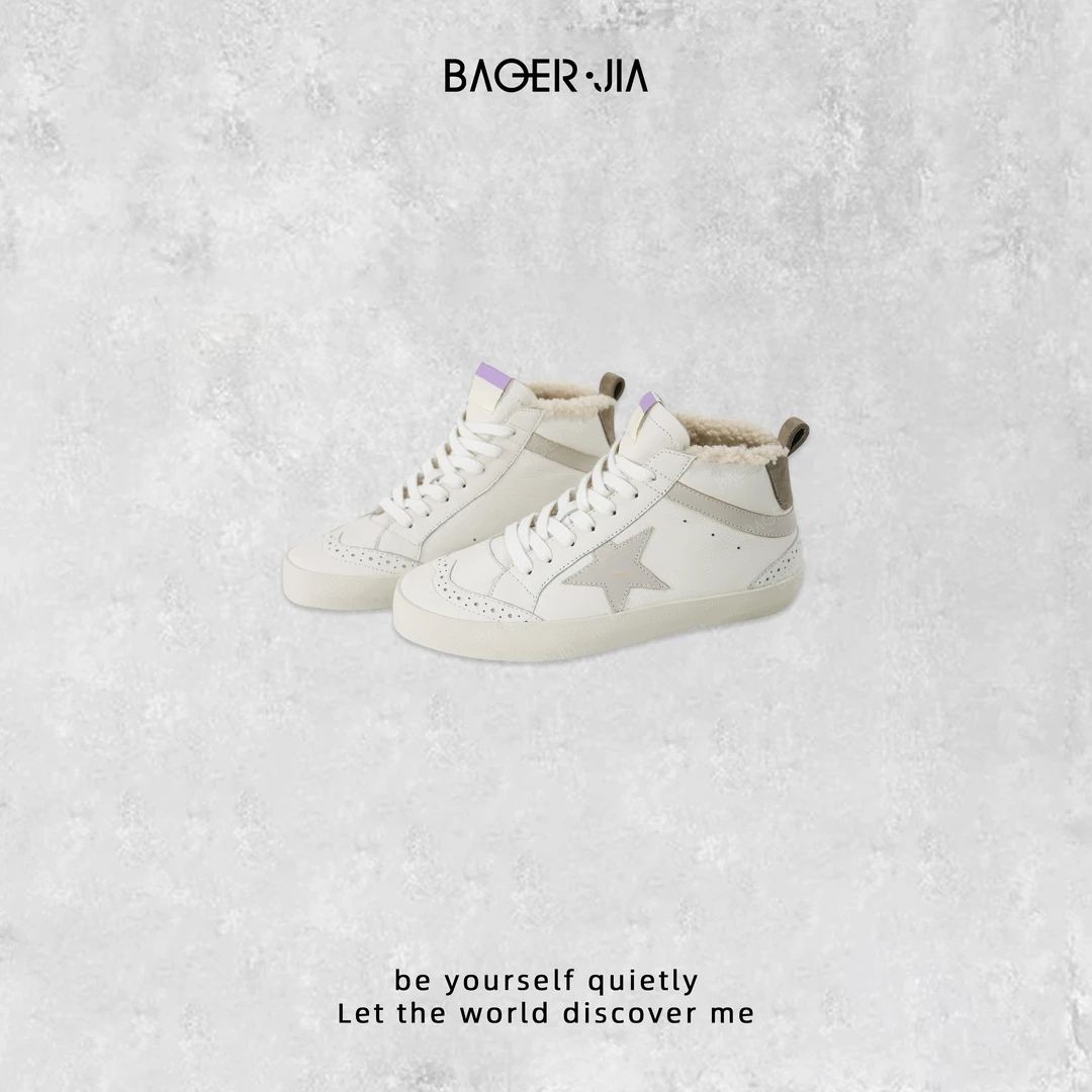 88-宝儿家含幂BM23524411冬季新款舒适时尚云朵星星休闲高帮板鞋