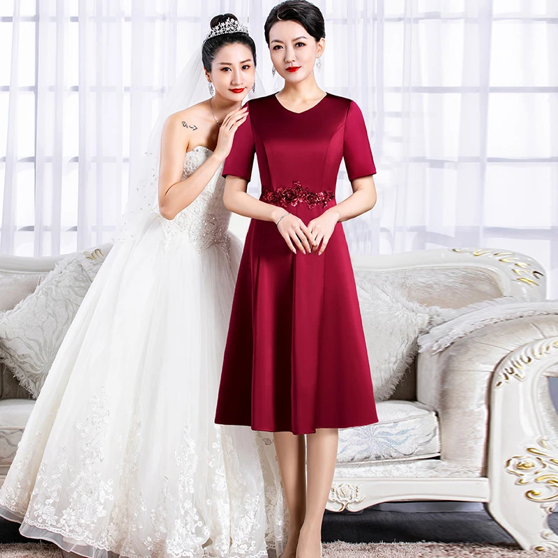 5299高端喜红色宴会敬酒服服婚礼宴会年轻妈妈日常可穿气质晚礼服