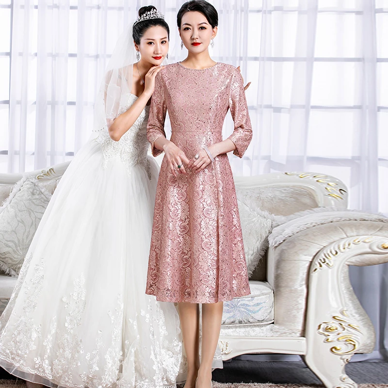 5519喜婆婆婚宴装新款高端高档洋气遮肚粉色礼服旗袍平时可穿