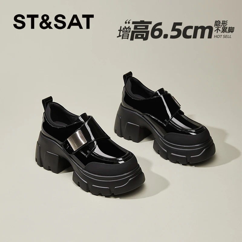 星期六真皮6.5cm松糕厚底乐福鞋女2025爆款夏季英伦小皮鞋高跟鞋