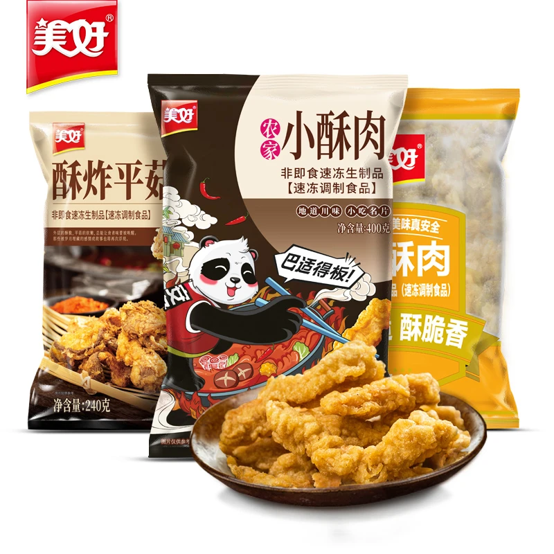 【直播专享】农家小酥肉260g*2+鸡肉小酥肉300g*2+酥炸平菇240g*2