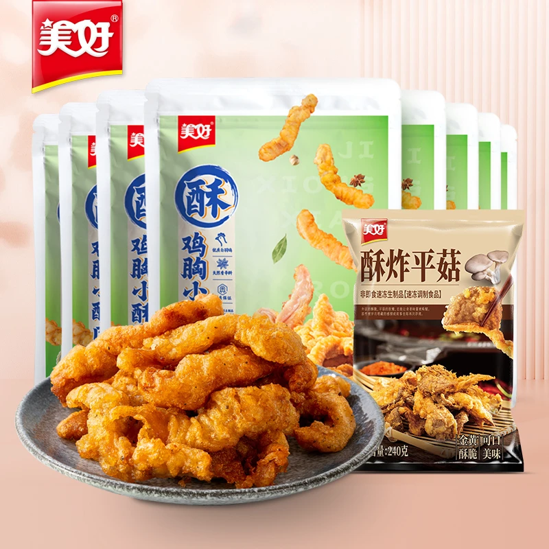 【新希望美好食品】鸡胸小酥肉180g*8 含 酥炸平菇240g 网红小吃