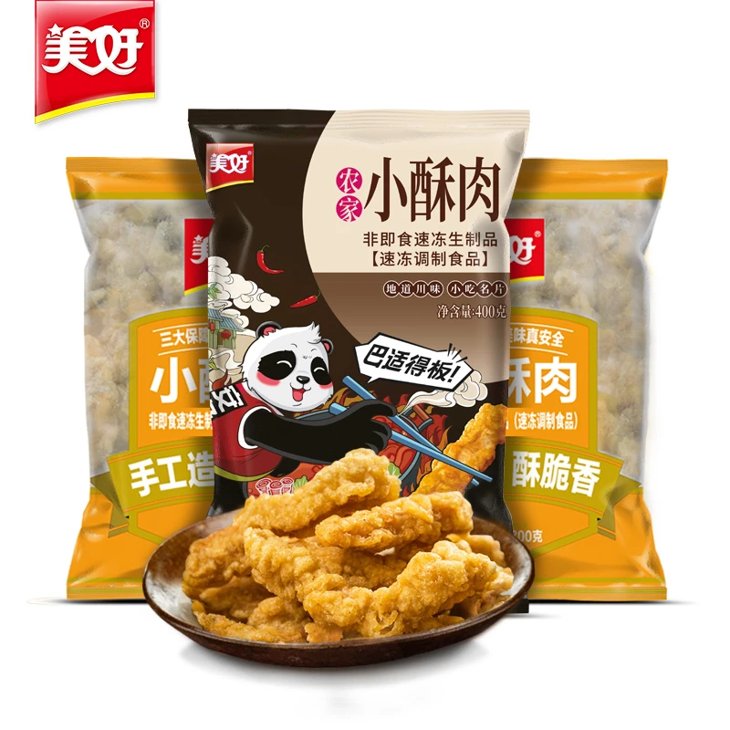 【美好食品】猪肉小酥肉400g鸡肉小酥肉300g*2