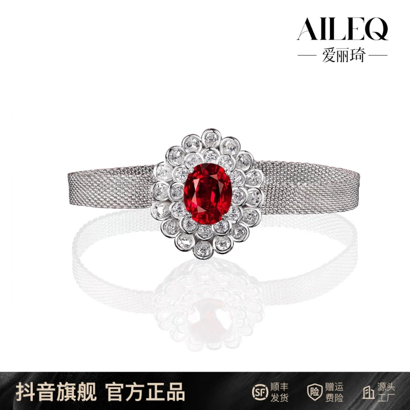 AILEQ 925银合成锆石手链 鸽血红表带花朵轻奢华时尚个性手饰女款