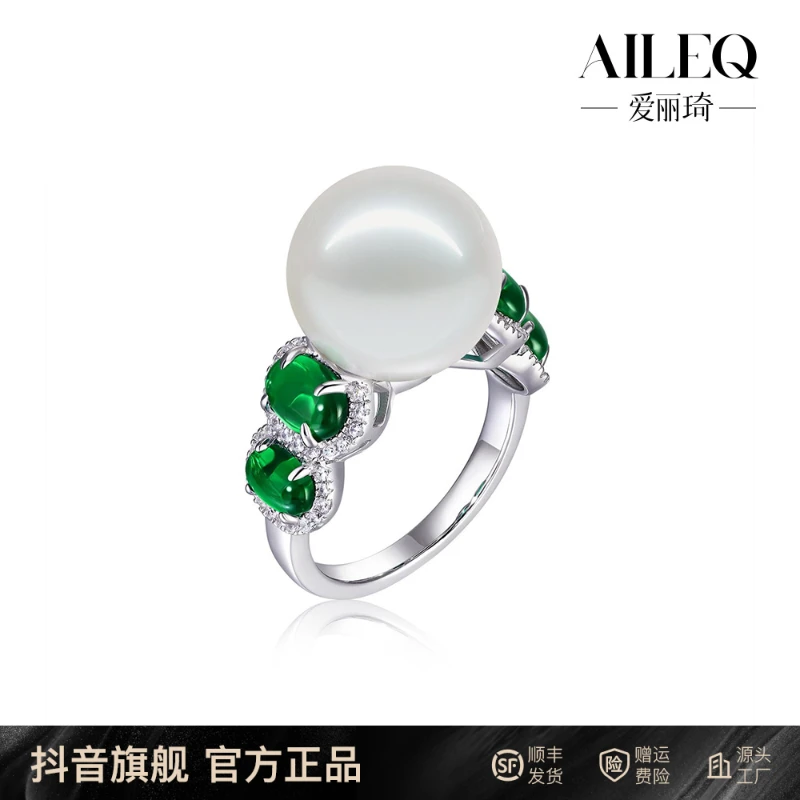 AILEQ 925银仿珍珠戒指 镶高碳钻绿色复古设计师气质经典百搭女款