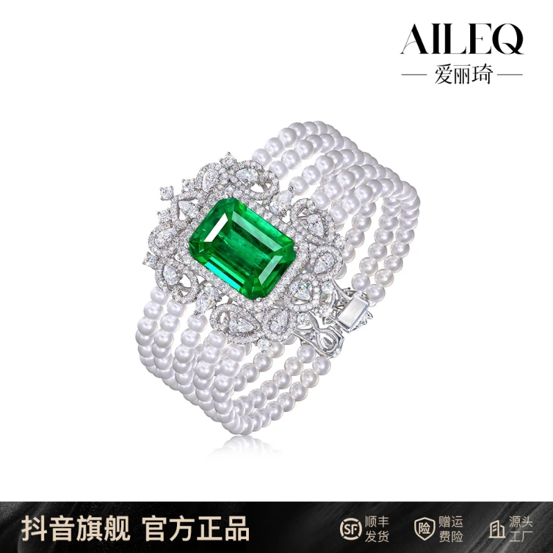 AILEQ 925银仿珍珠手链 镶高碳钻气质轻奢时尚百搭白珠串多圈设计