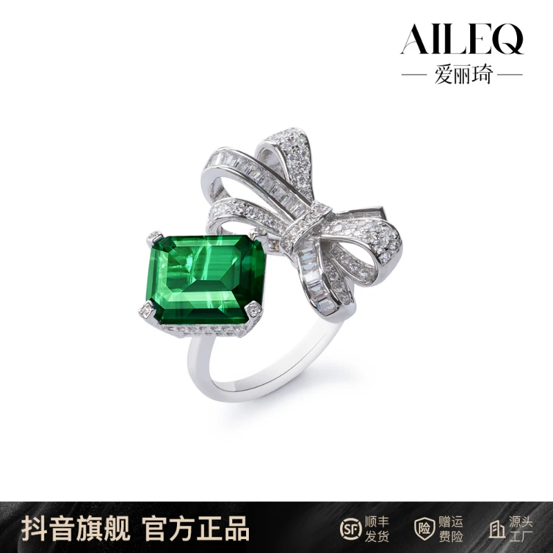 AILEQ 925银合成锆石戒指 绿野仙踪蝴蝶结气质女款活口设计师系列