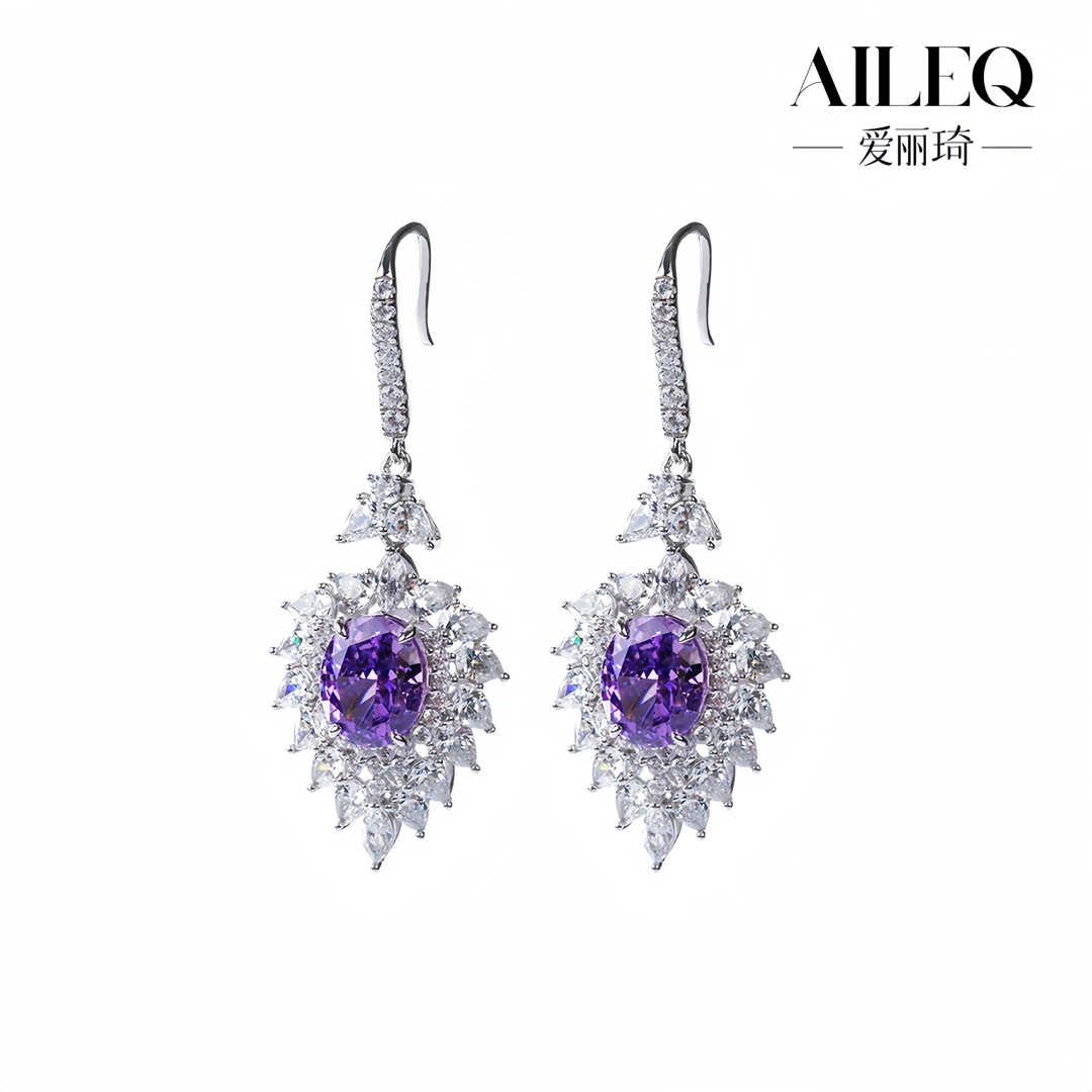 AILEQ 925银合成锆石耳饰 耳环轻奢时尚海水蓝紫罗兰冰花切耳钩