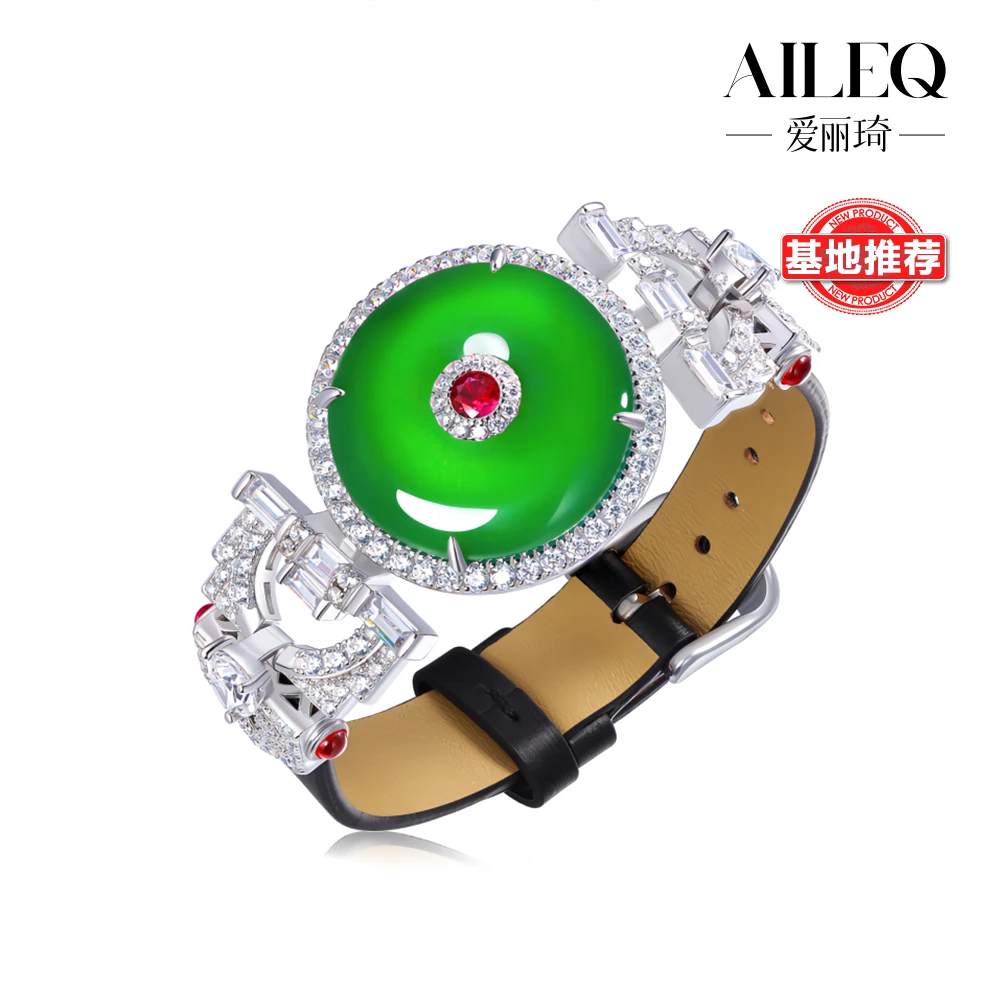 AILEQ925银天然玉髓满绿平安扣手链时尚品质珠宝直播间欧若风腕带
