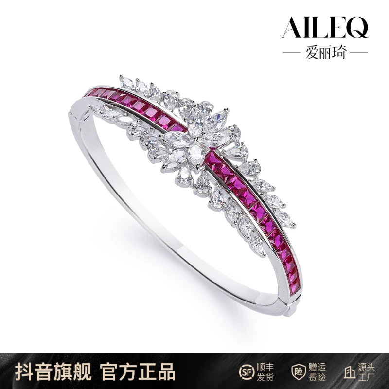 AILEQ 925银合成锆石手链 玫红绿色气质轻奢蝶意莺情手镯女设计款