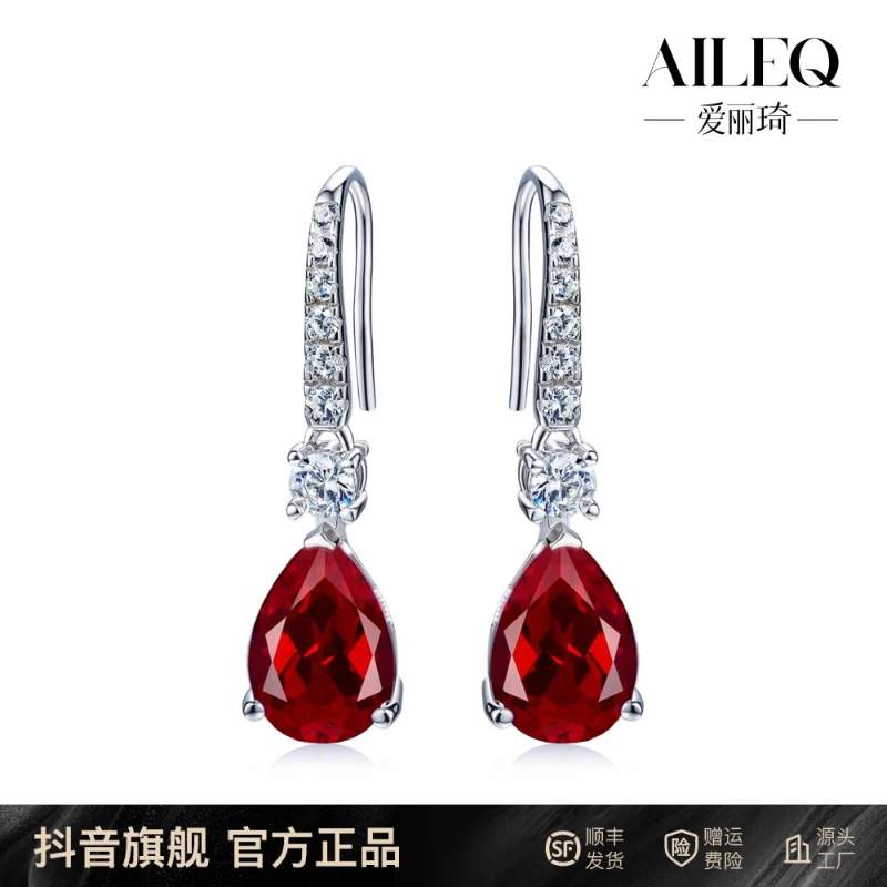 AILEQ 925银合成锆石耳饰 水滴红蓝白三色时尚小众百搭耳钩轻奢华