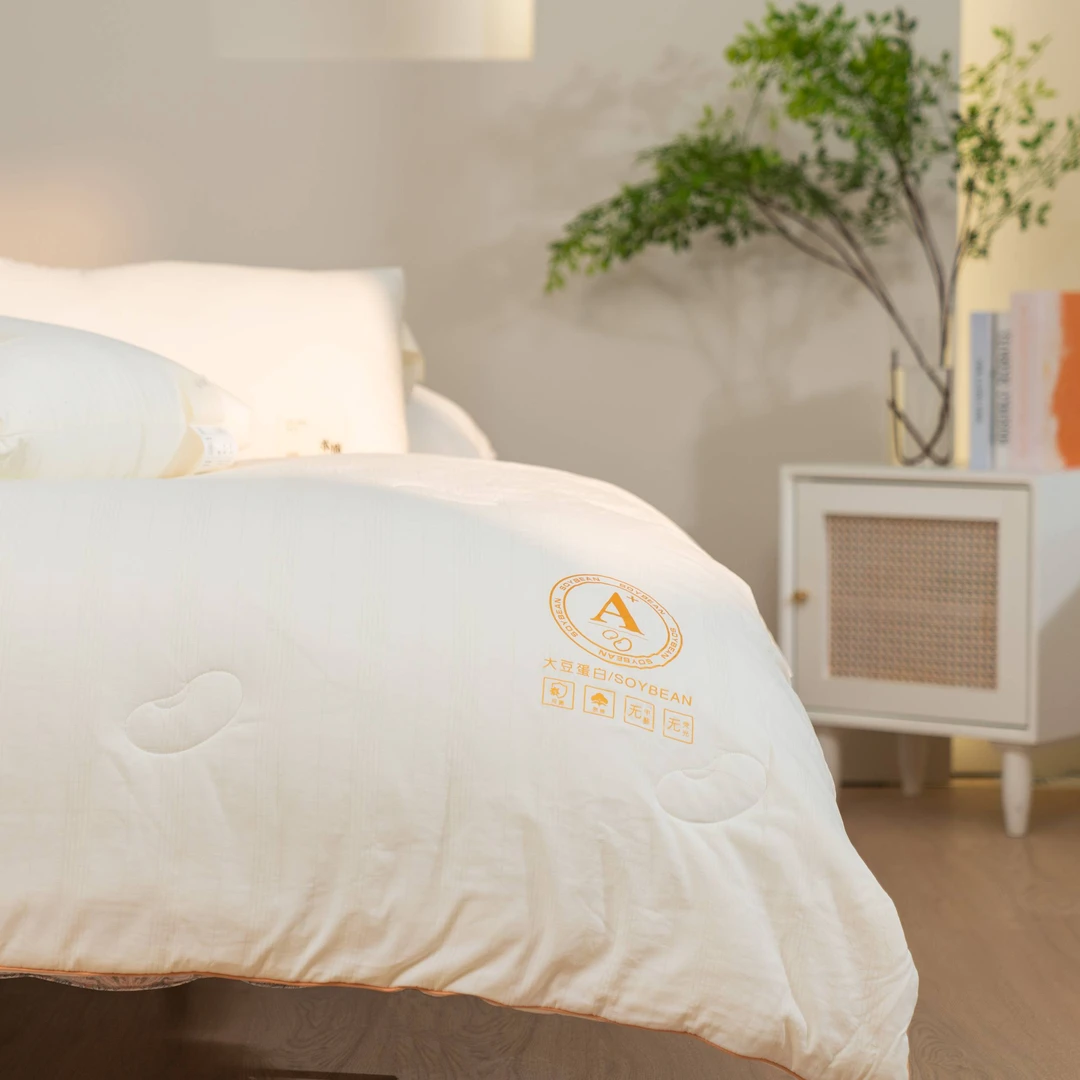 暖融融超柔大豆被 学生被春秋被四季被冬被保暖大豆被