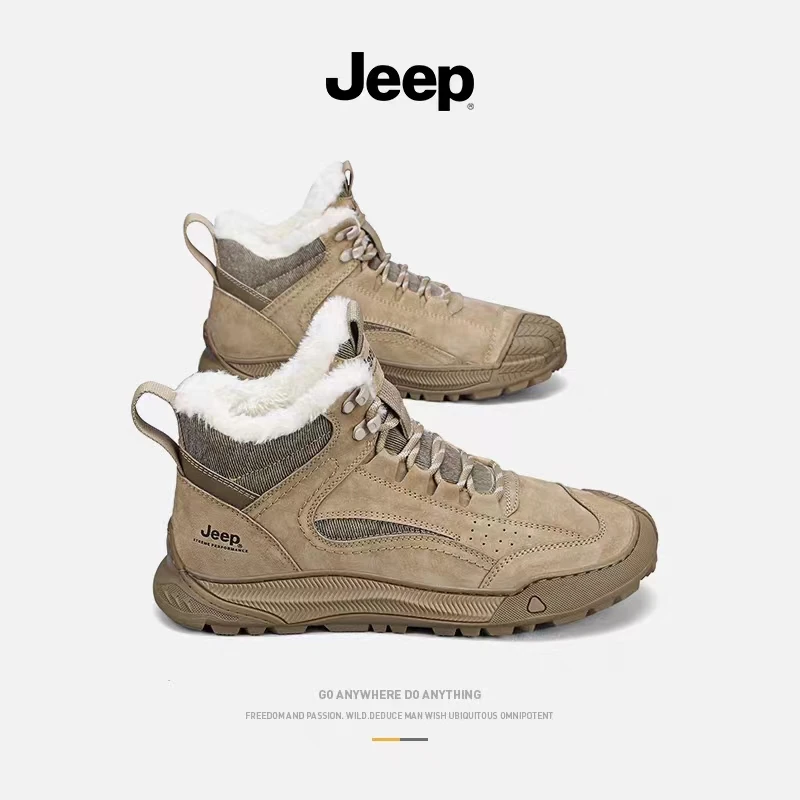 JEEP/吉普高帮男鞋冬季新款户外加绒保暖棉鞋男皮毛一体雪地靴