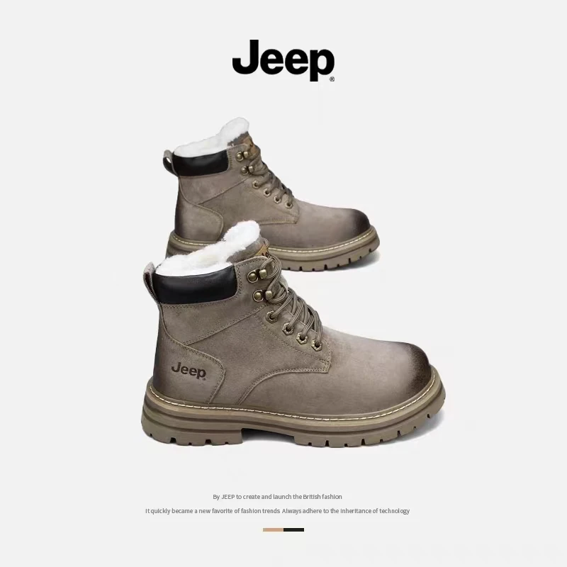 JEEP/吉普高帮马丁靴男冬季加绒保暖棉鞋男士加厚户外东北雪地靴